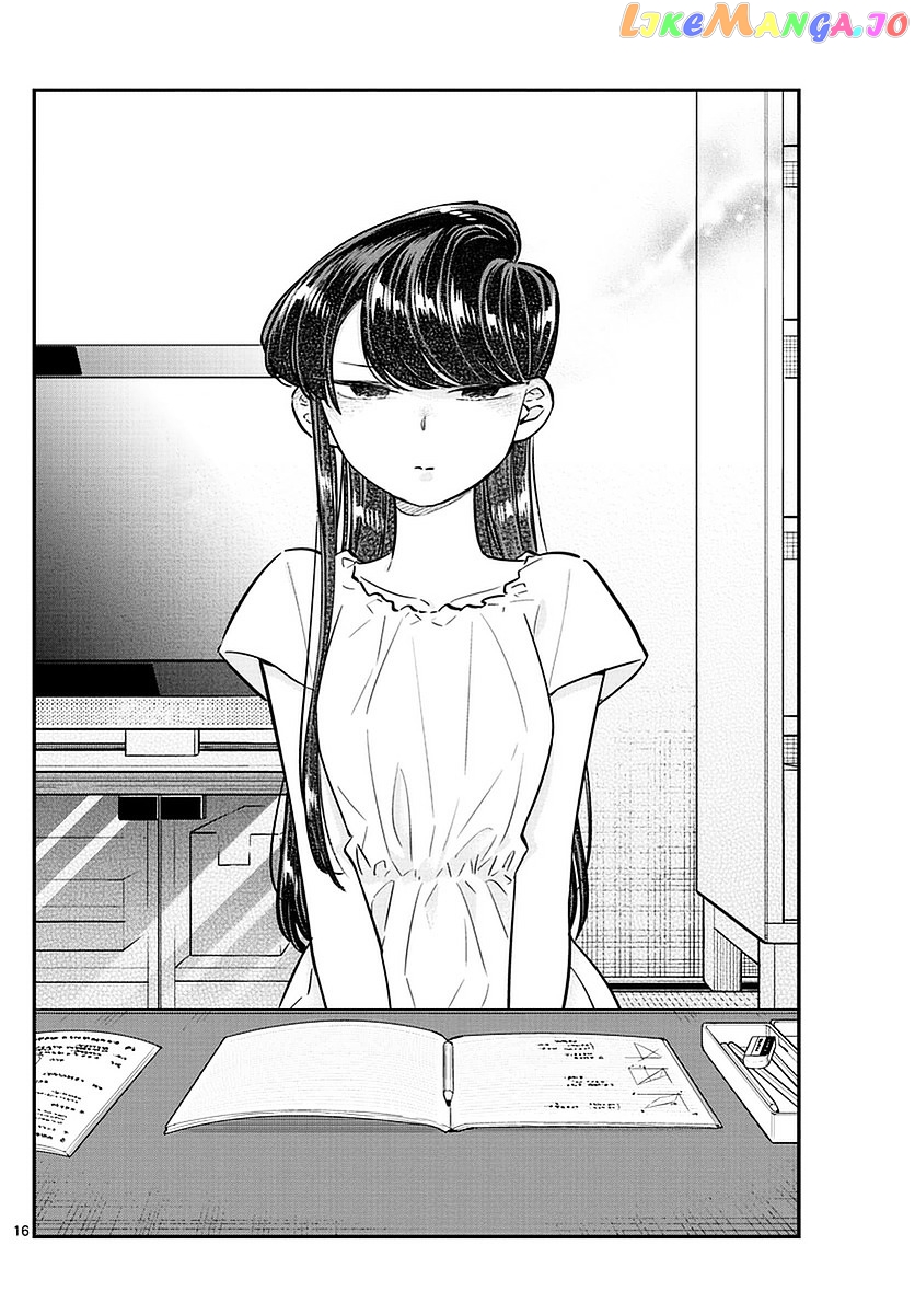Komi Can